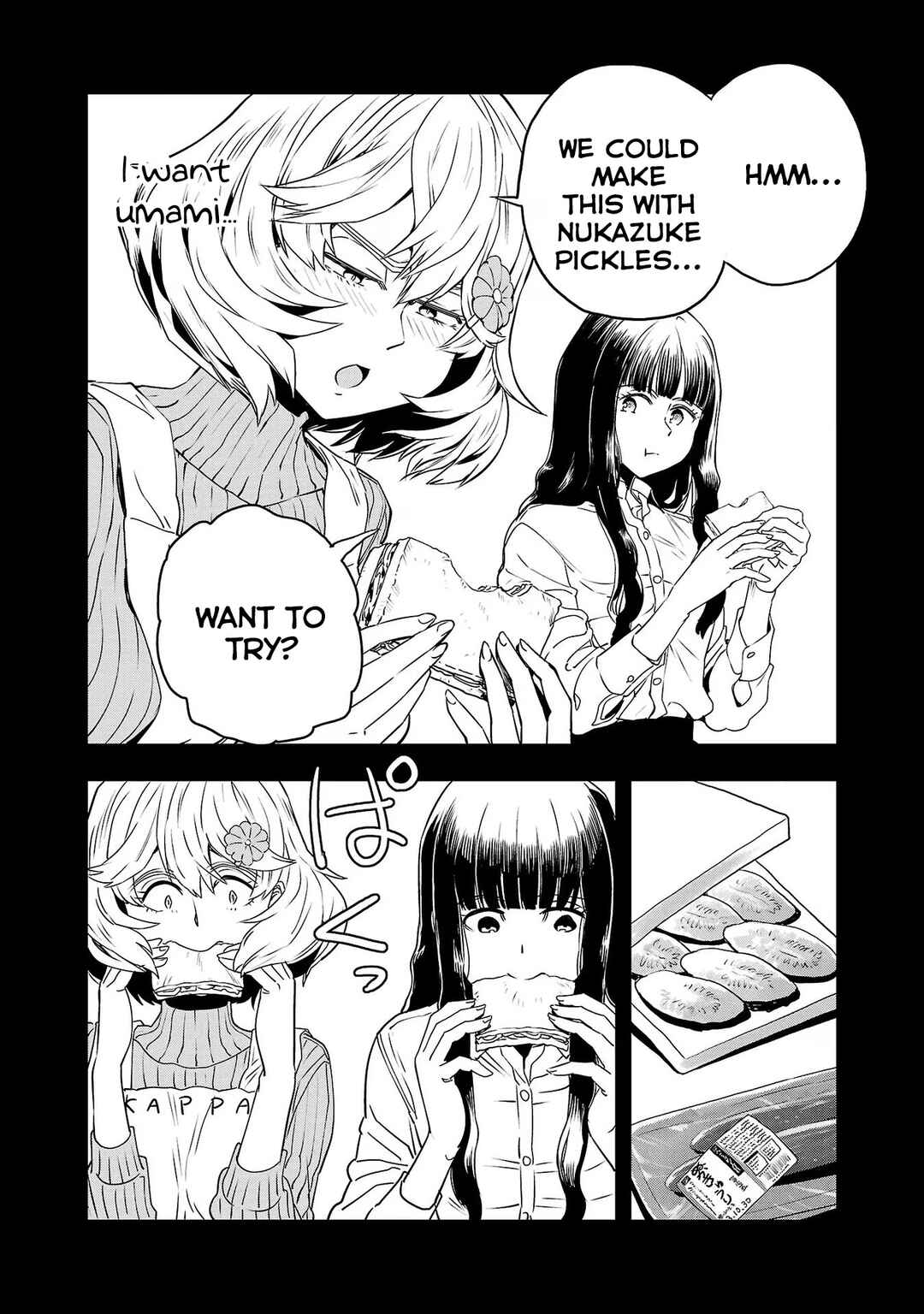 Page 10 Chapter 121 Haruka Reset