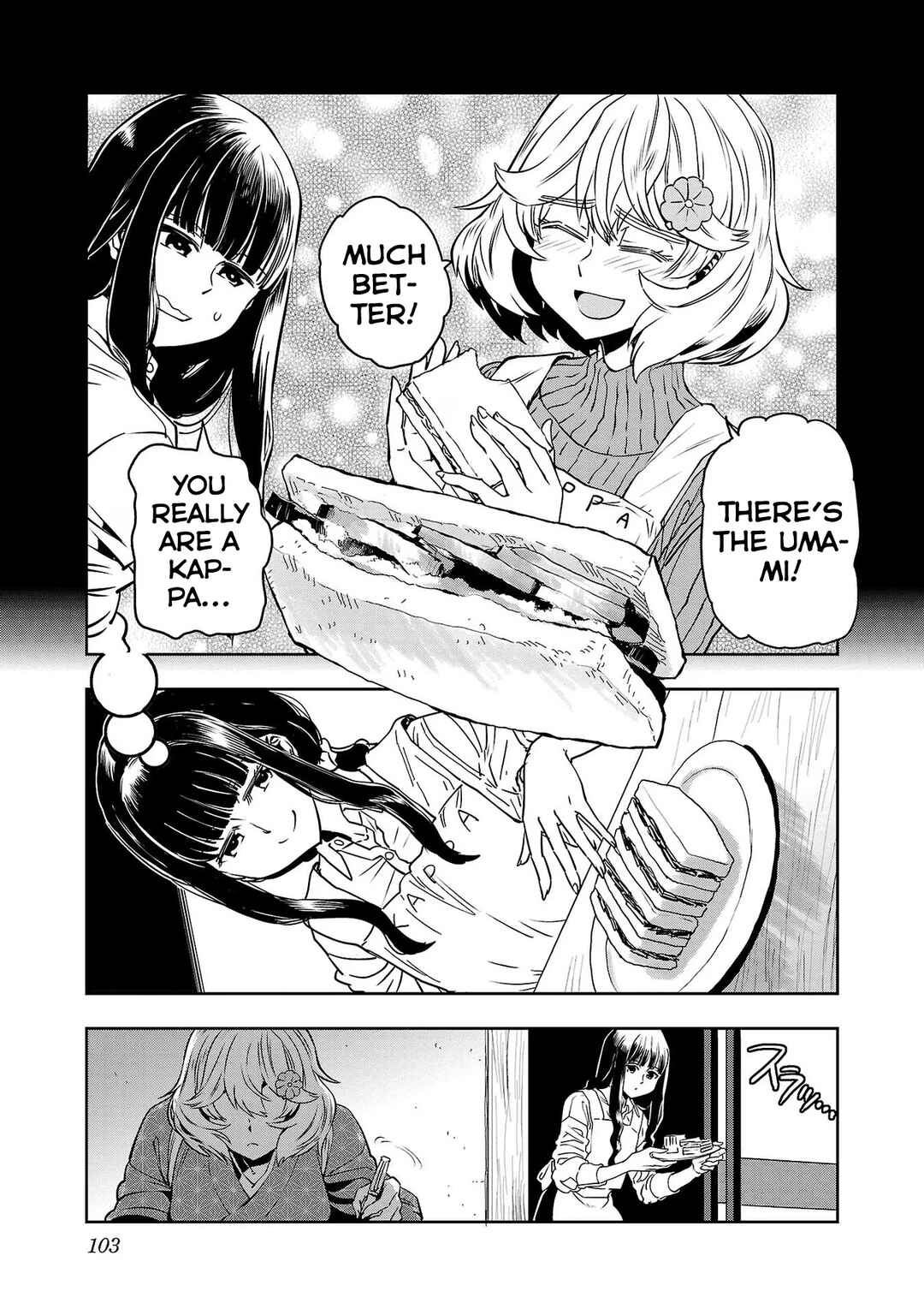 Page 11 Chapter 121 Haruka Reset