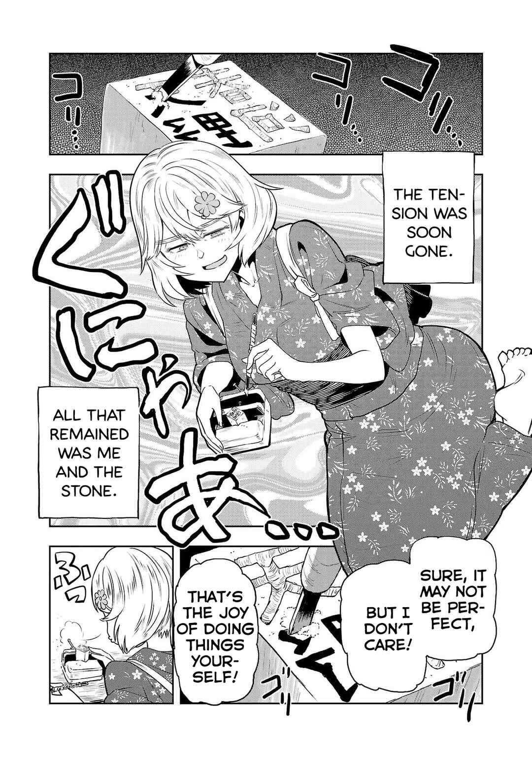 Page 14 Chapter 108 Haruka Reset