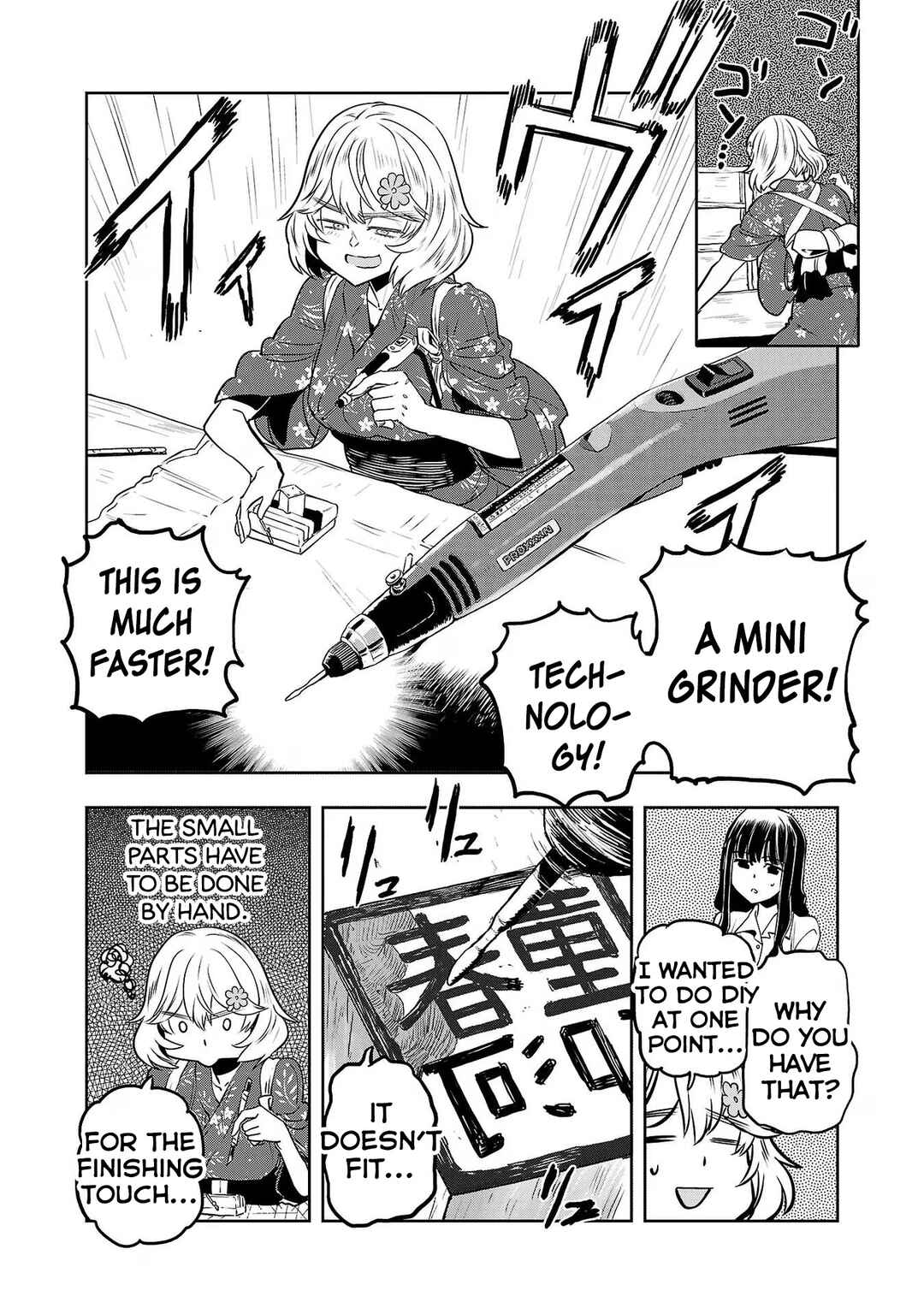 Page 17 Chapter 108 Haruka Reset
