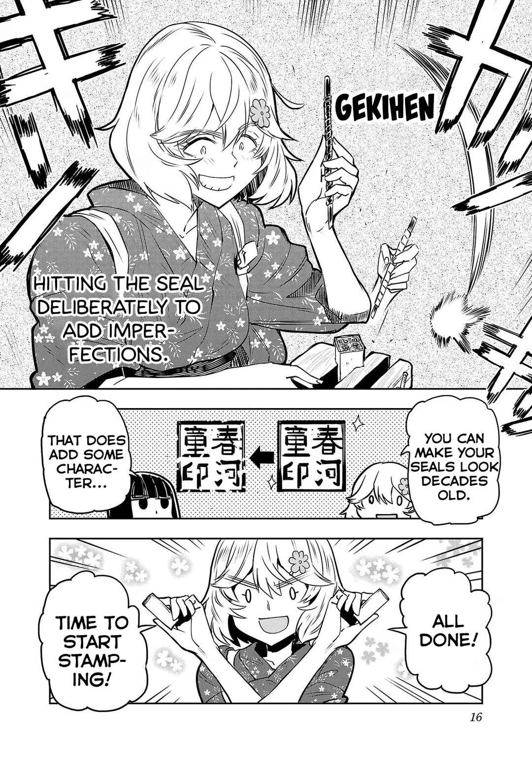 Page 18 Chapter 108 Haruka Reset