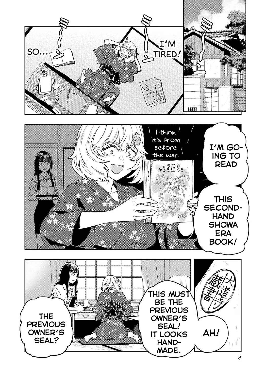 Page 6 Chapter 108 Haruka Reset