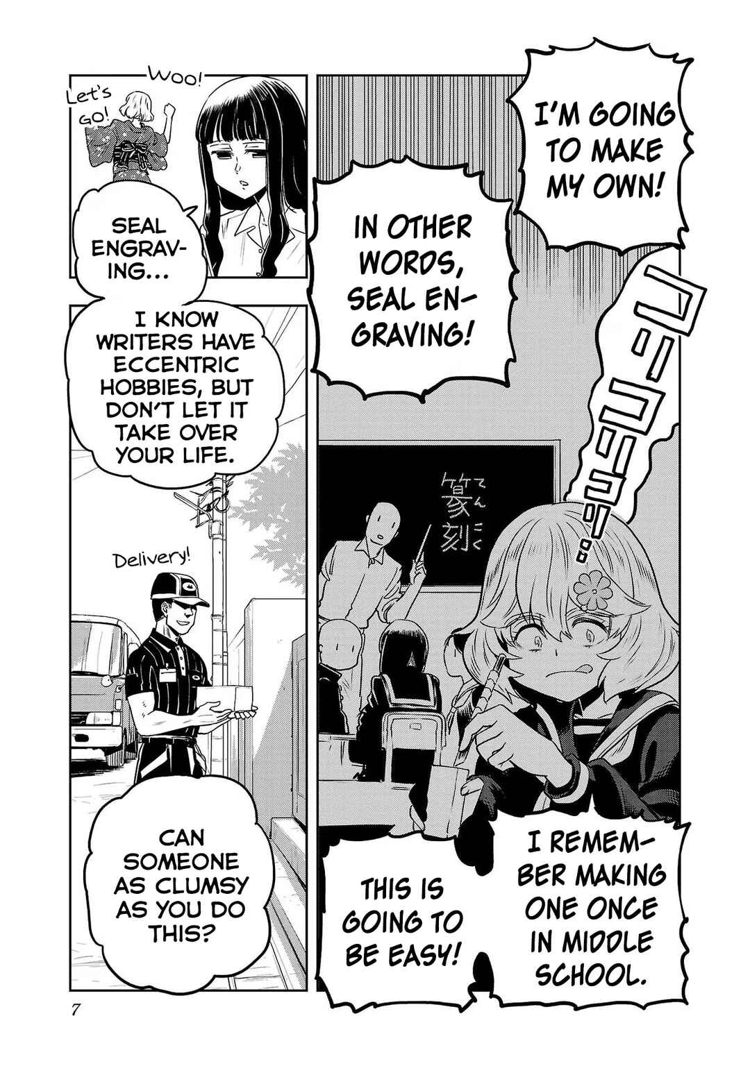 Page 9 Chapter 108 Haruka Reset