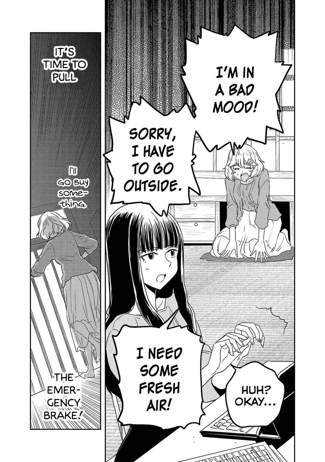 Page 4 Chapter 48.1 Haruka Reset
