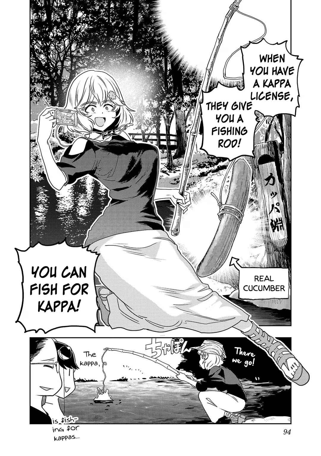 Page 16 Chapter 112 Haruka Reset