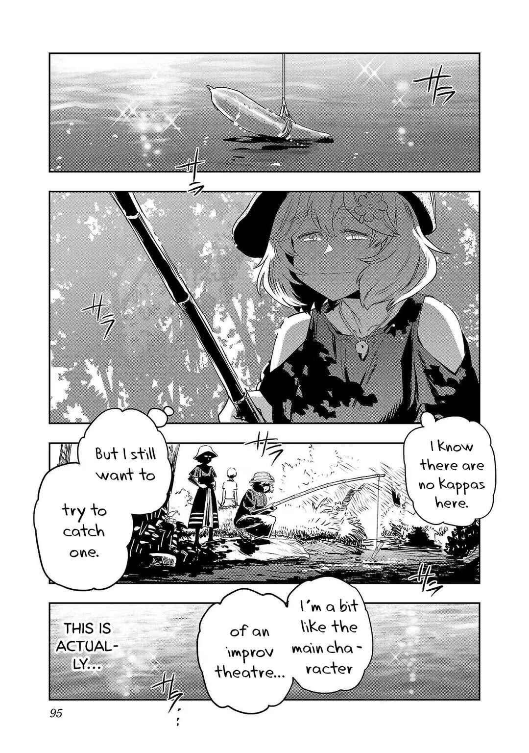 Page 17 Chapter 112 Haruka Reset