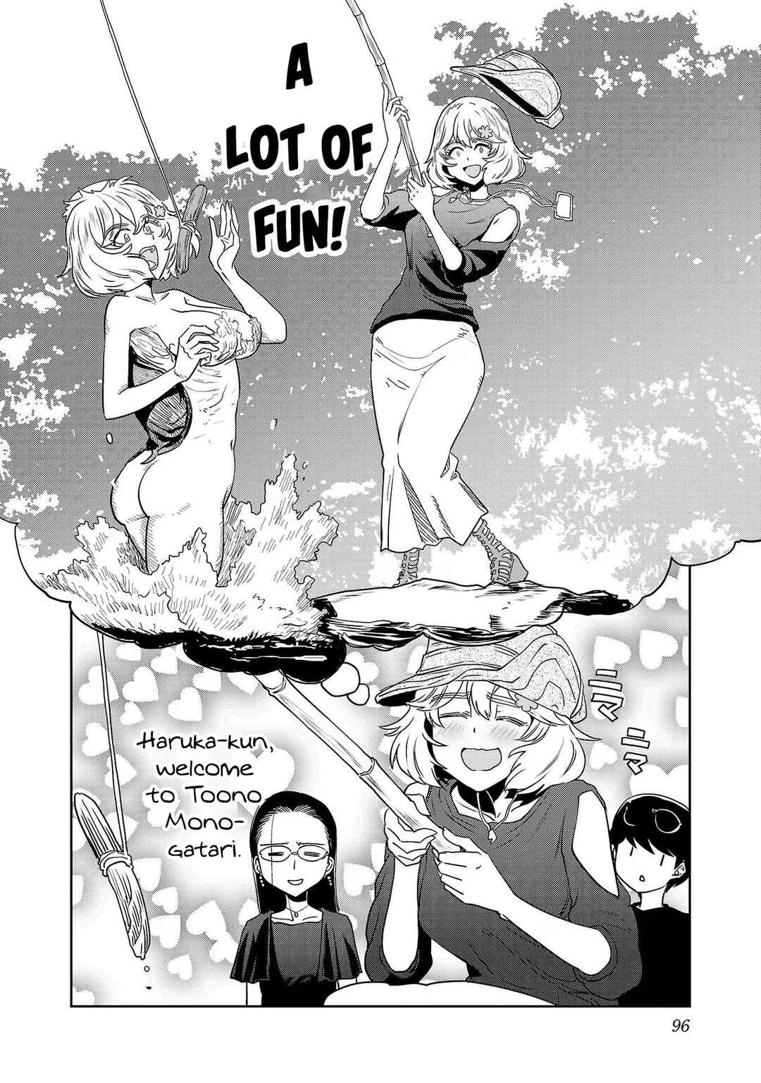 Page 18 Chapter 112 Haruka Reset