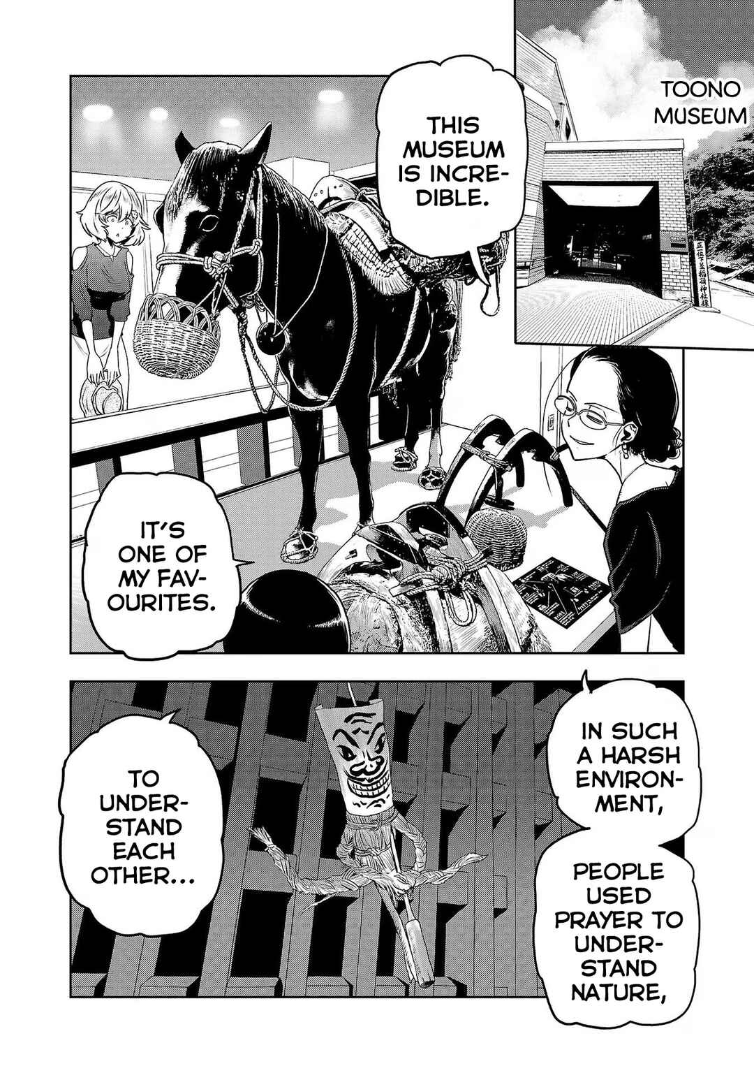 Page 8 Chapter 112 Haruka Reset
