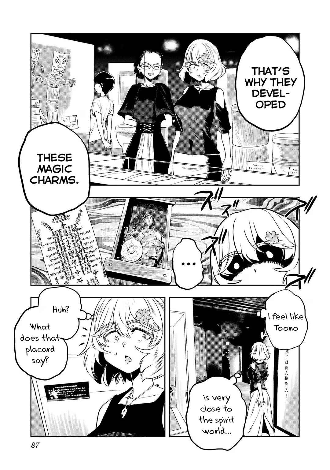 Page 9 Chapter 112 Haruka Reset