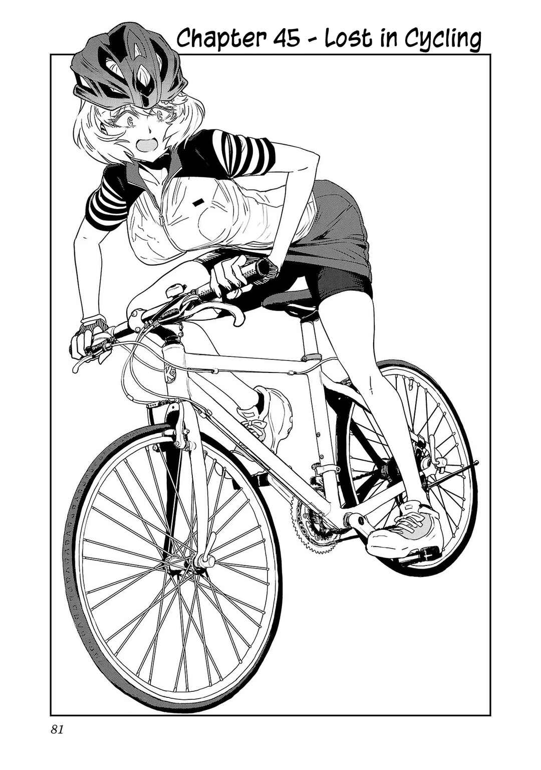 Page 1 Chapter 45 Haruka Reset