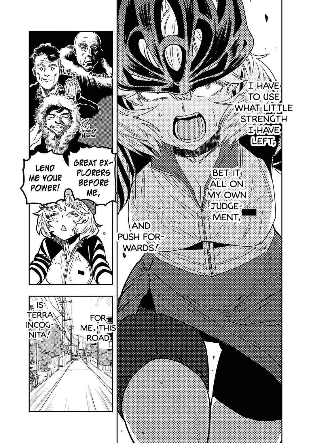 Page 12 Chapter 45 Haruka Reset
