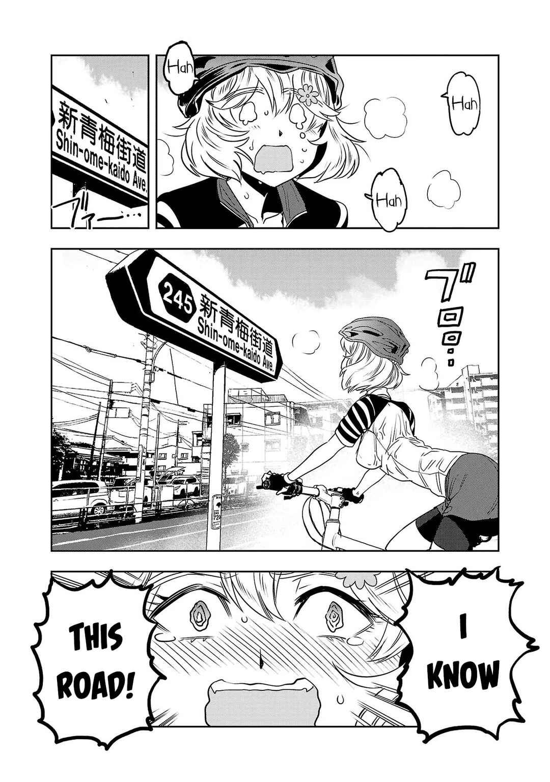 Page 13 Chapter 45 Haruka Reset