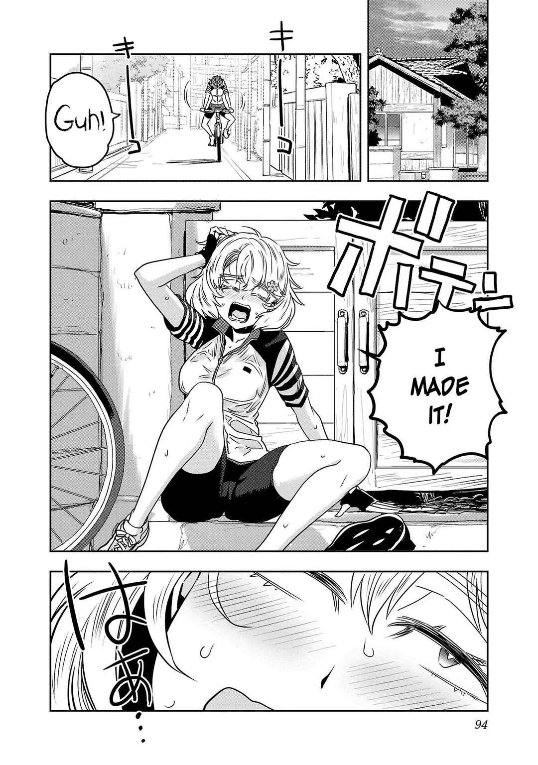 Page 14 Chapter 45 Haruka Reset