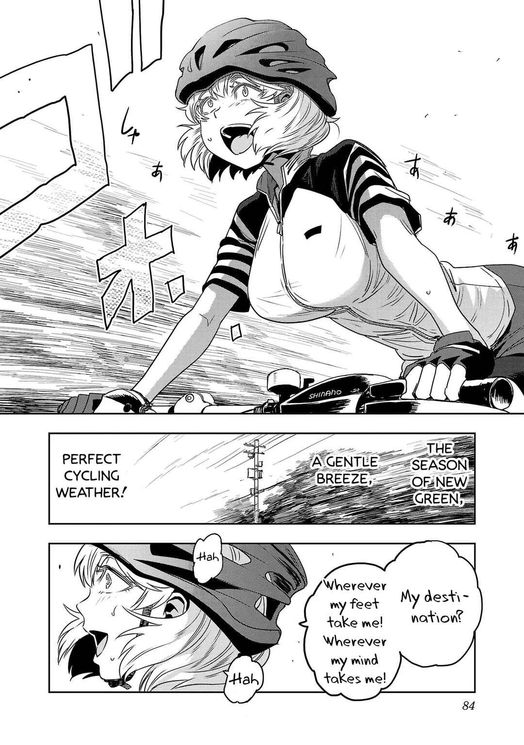 Page 4 Chapter 45 Haruka Reset