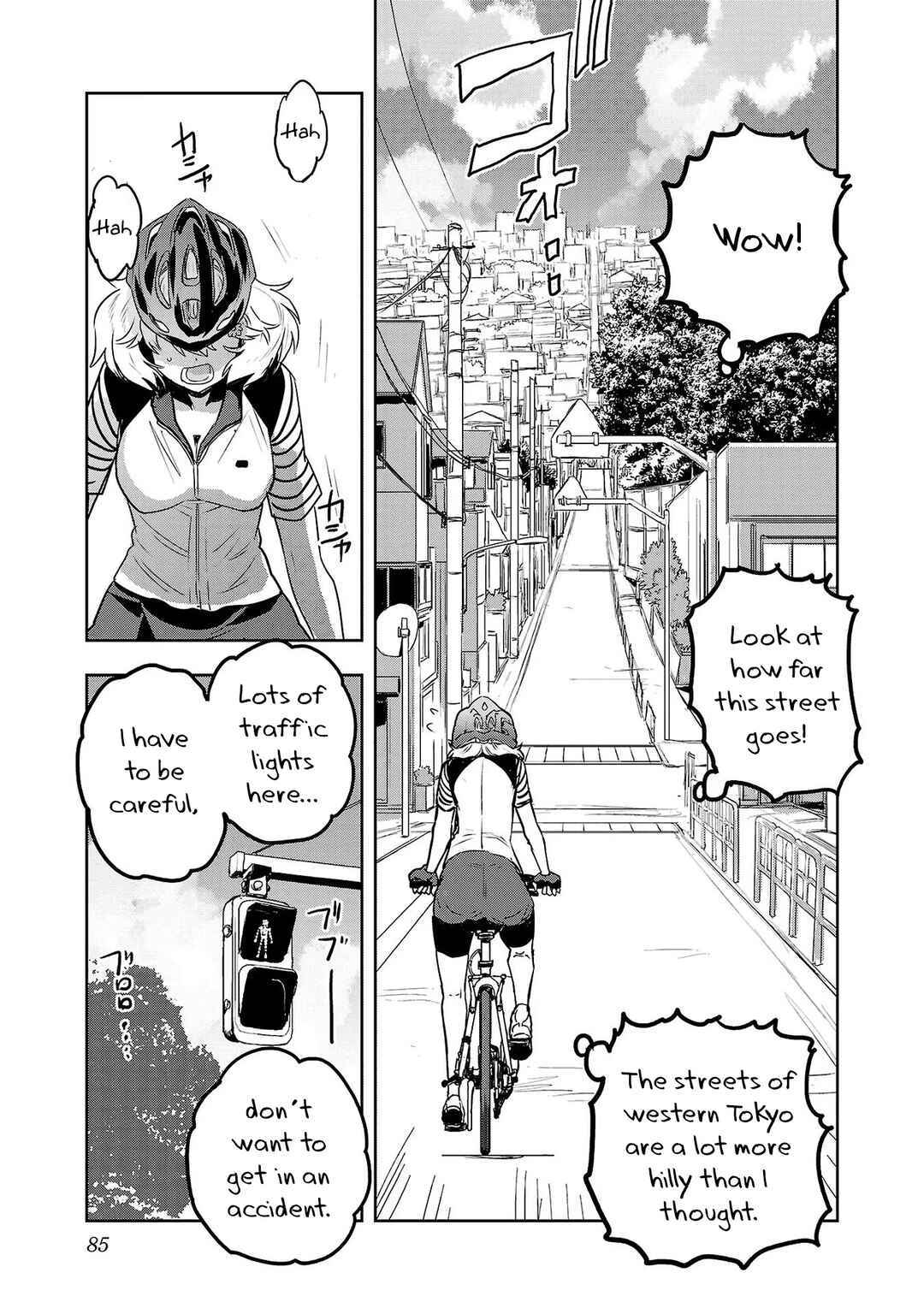Page 5 Chapter 45 Haruka Reset