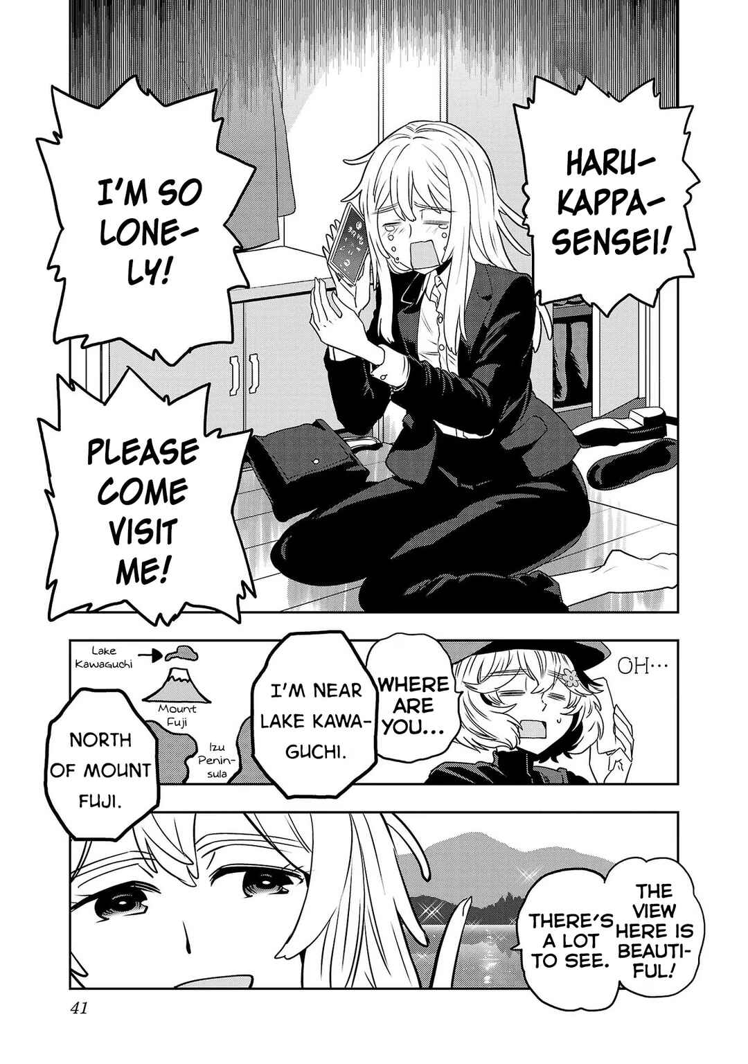 Page 3 Chapter 118 Haruka Reset