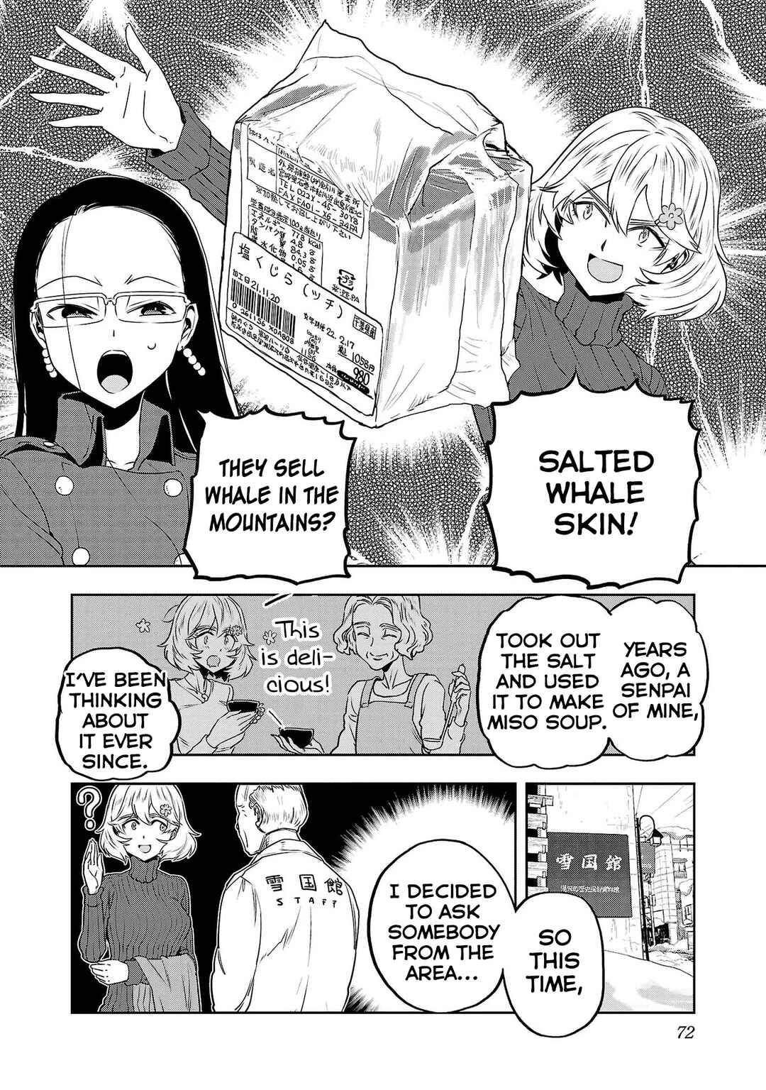 Page 10 Chapter 36 Haruka Reset