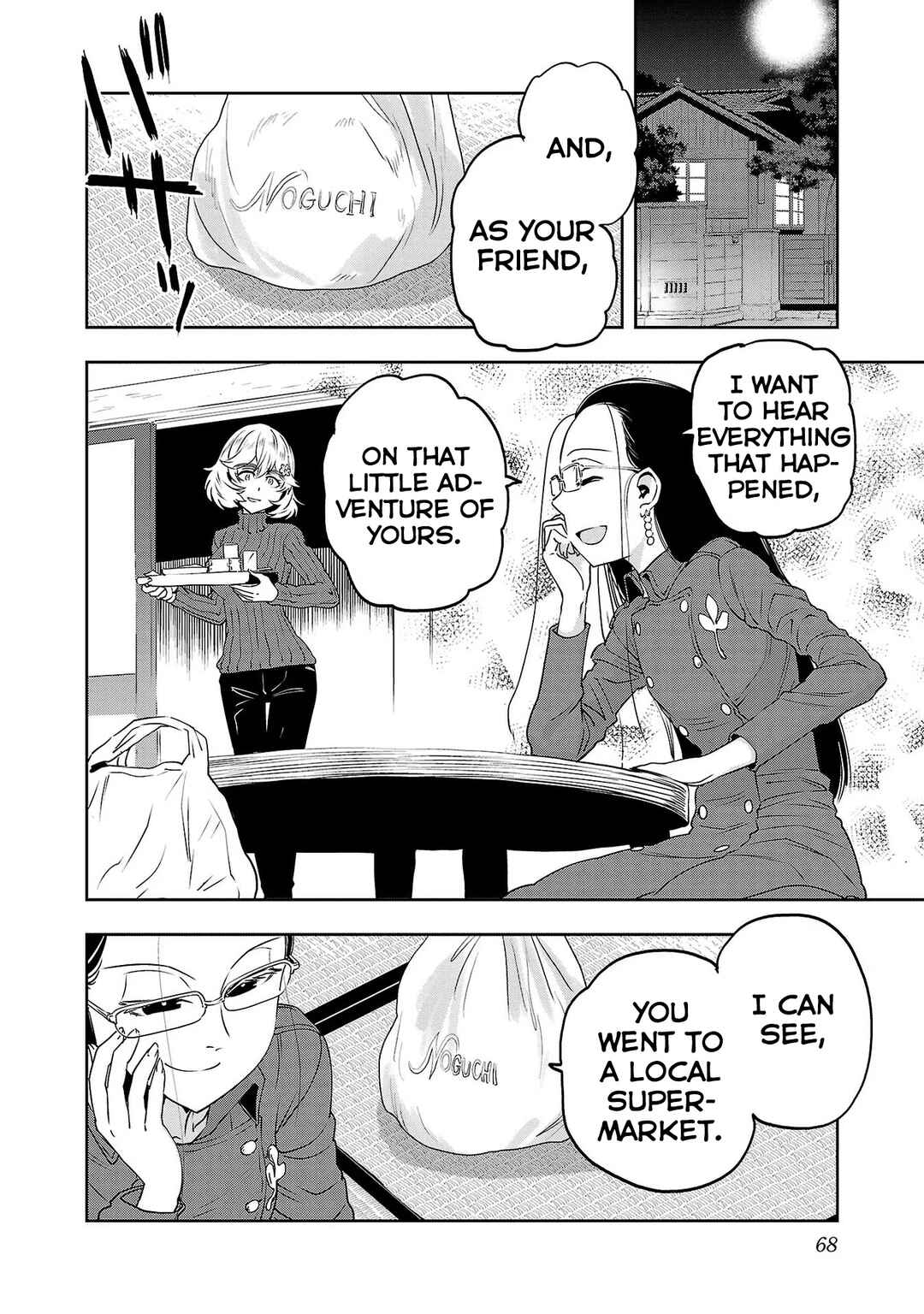 Page 6 Chapter 36 Haruka Reset