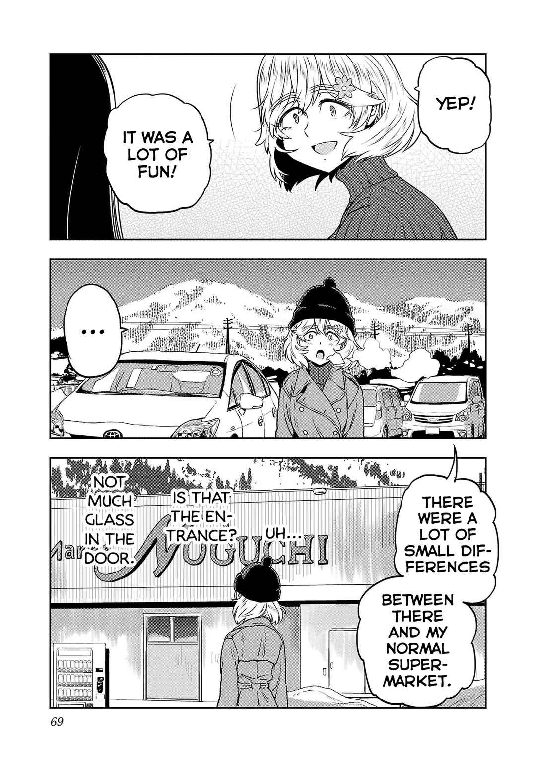 Page 7 Chapter 36 Haruka Reset