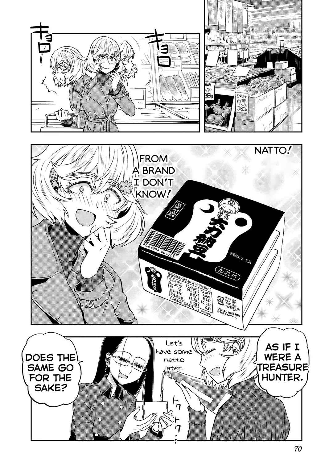 Page 8 Chapter 36 Haruka Reset