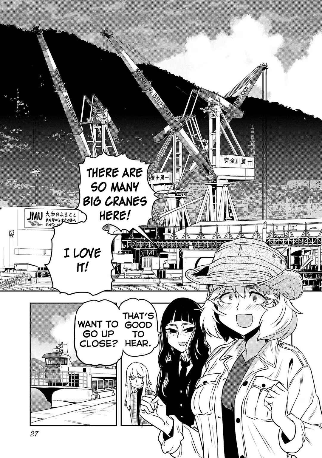 Page 7 Chapter 68 Haruka Reset
