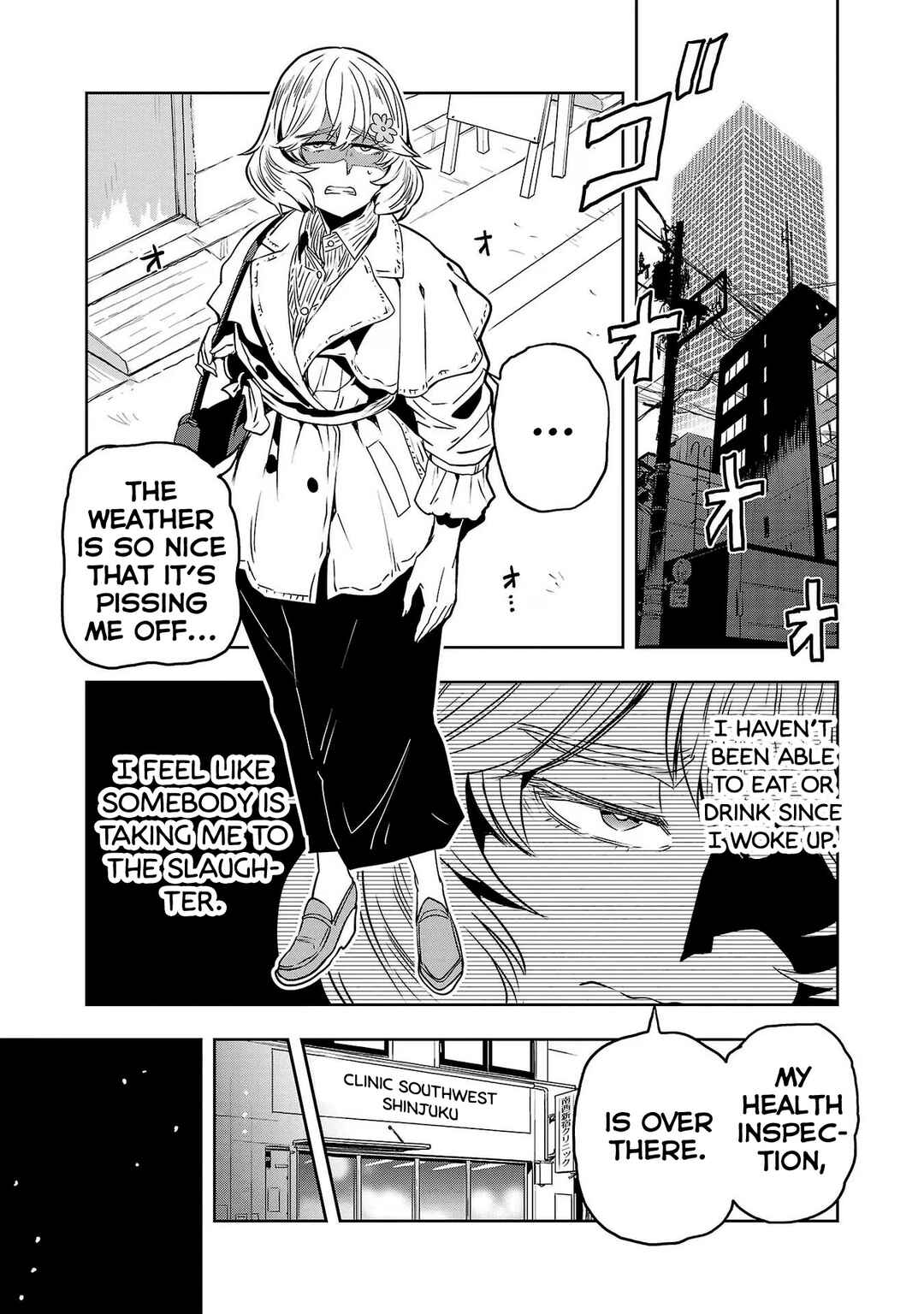Page 3 Chapter 93 Haruka Reset