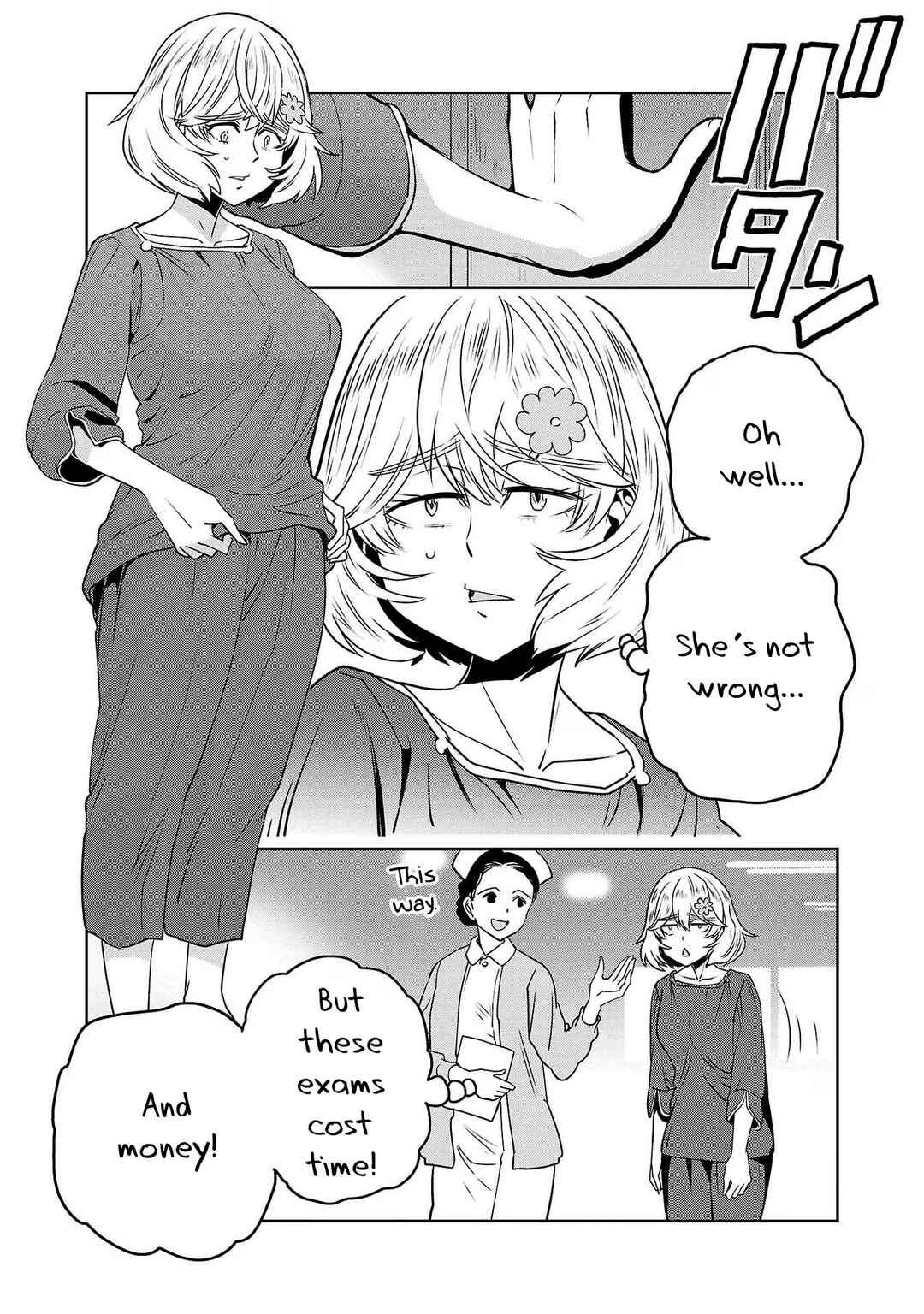 Page 5 Chapter 93 Haruka Reset