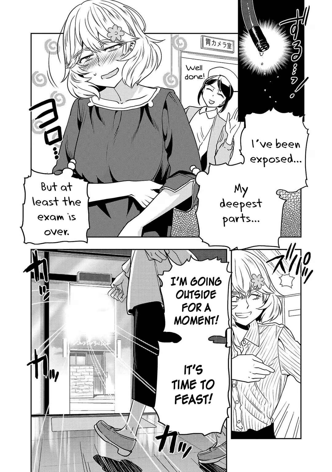 Page 9 Chapter 93 Haruka Reset