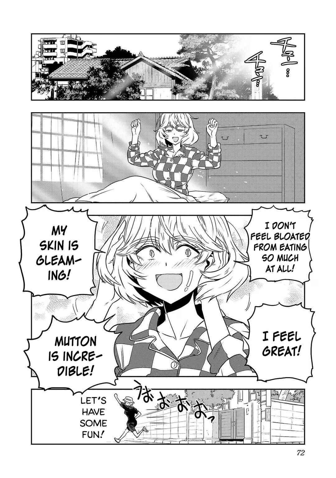 Page 16 Chapter 102 Haruka Reset