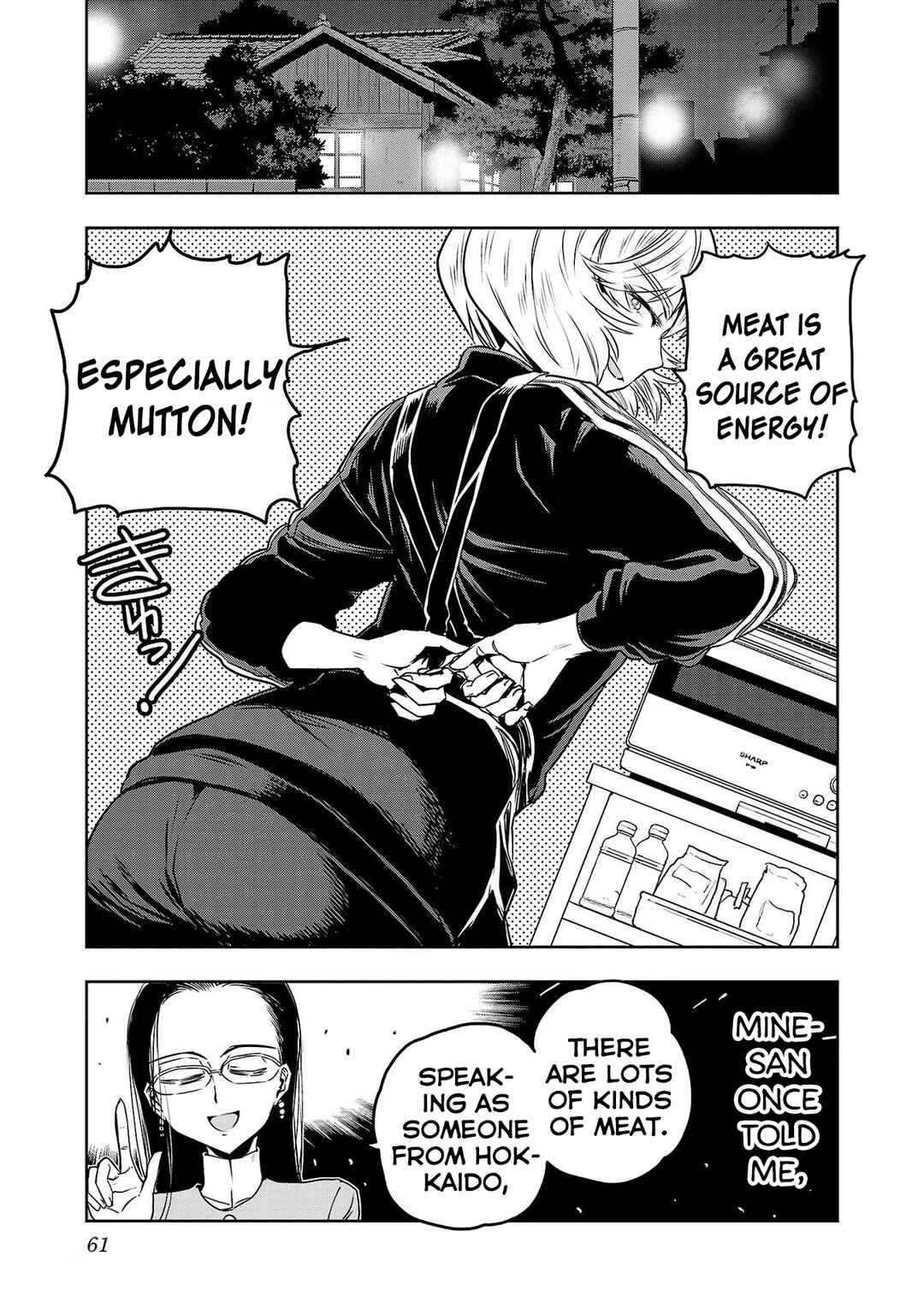 Page 5 Chapter 102 Haruka Reset