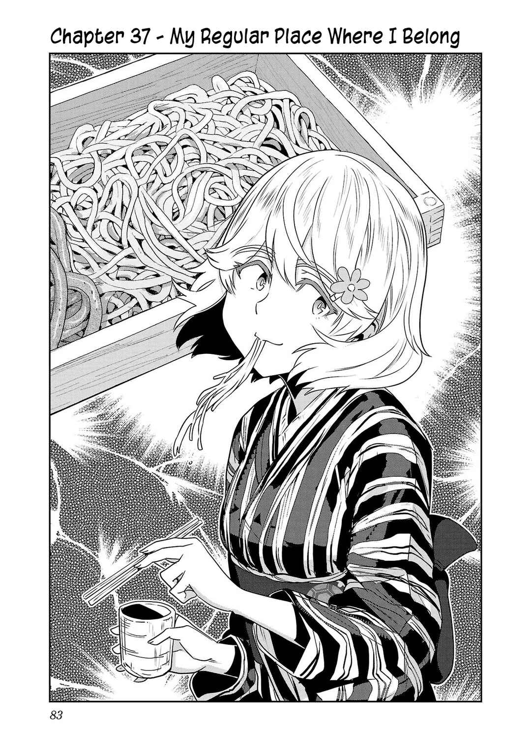Page 1 Chapter 37 Haruka Reset