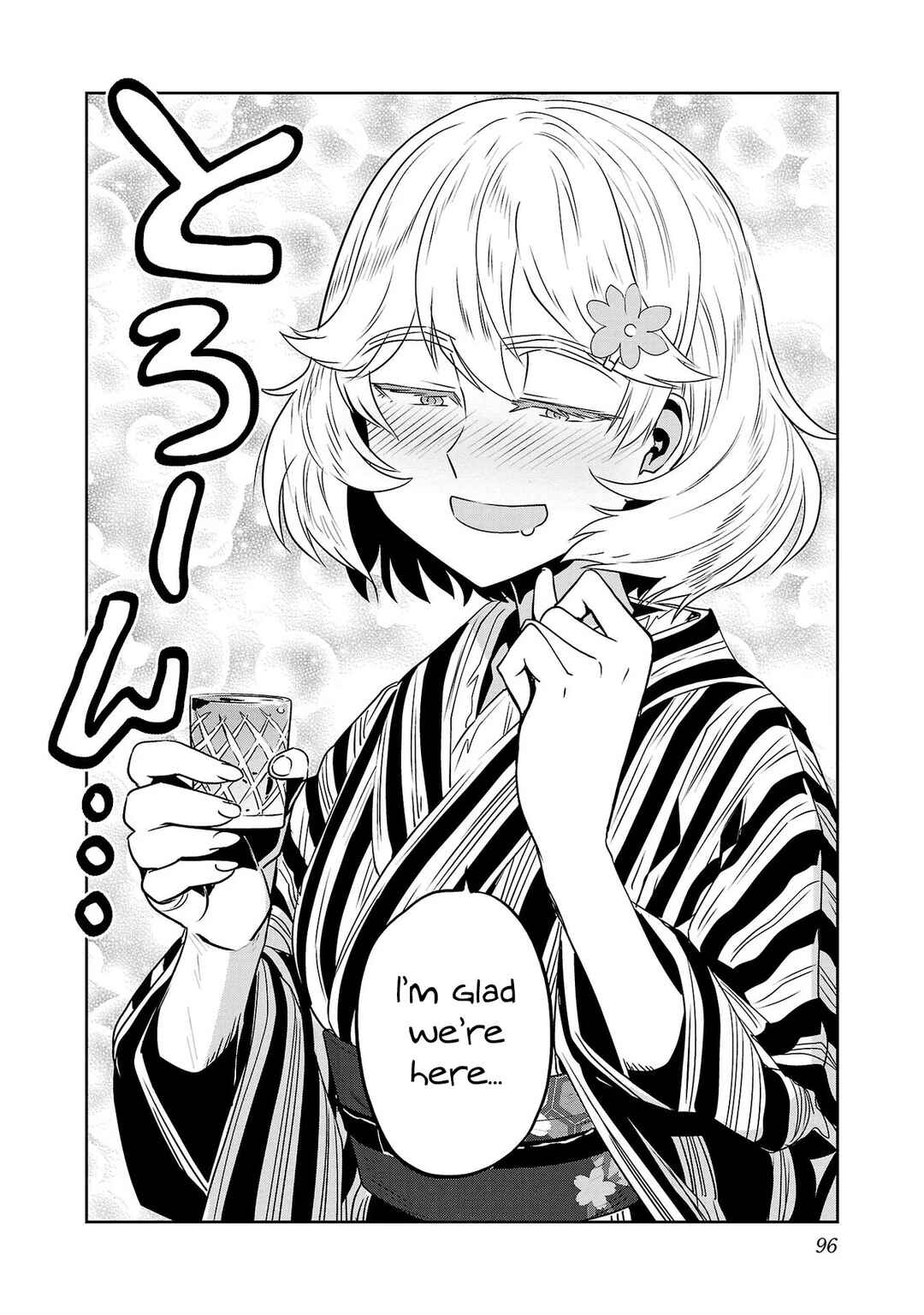 Page 14 Chapter 37 Haruka Reset