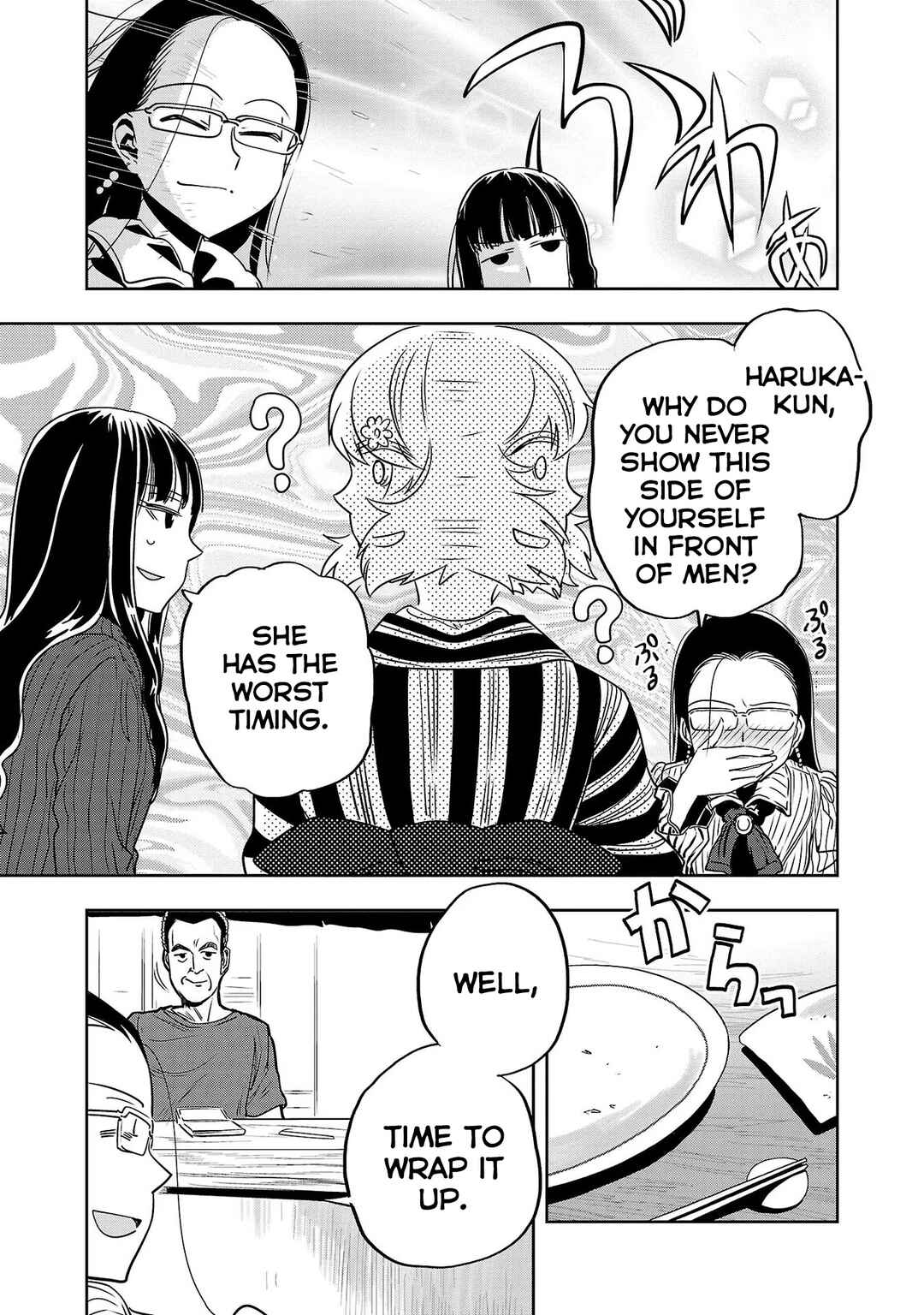 Page 15 Chapter 37 Haruka Reset