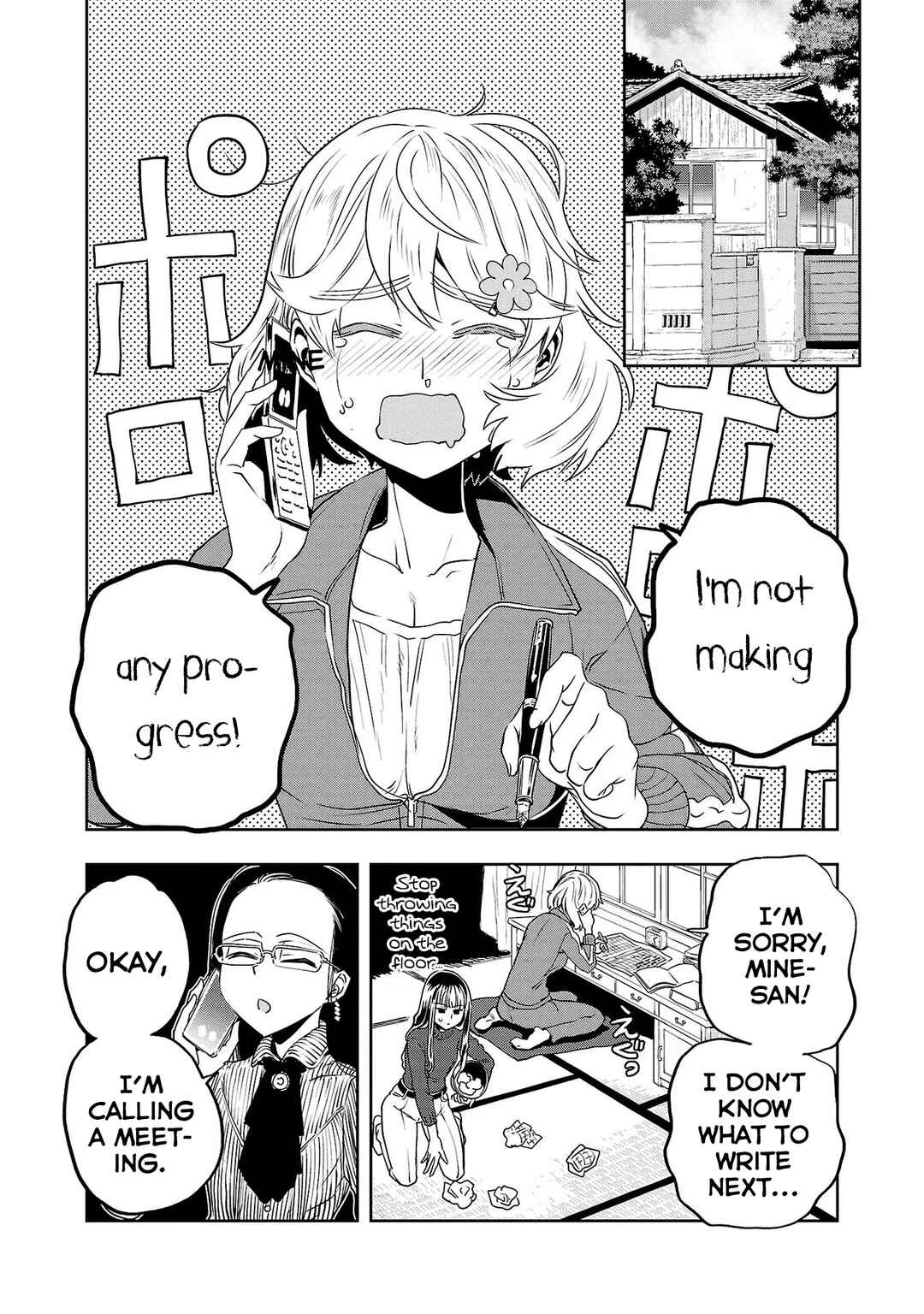 Page 2 Chapter 37 Haruka Reset