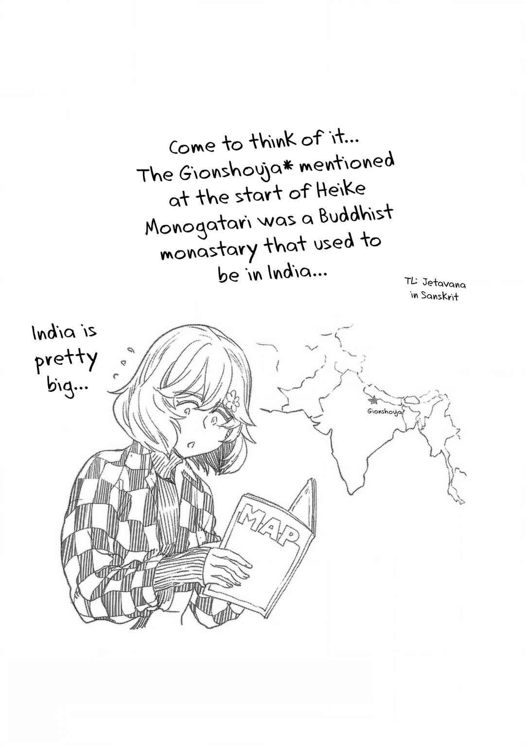 Page 17 Chapter 126 Haruka Reset