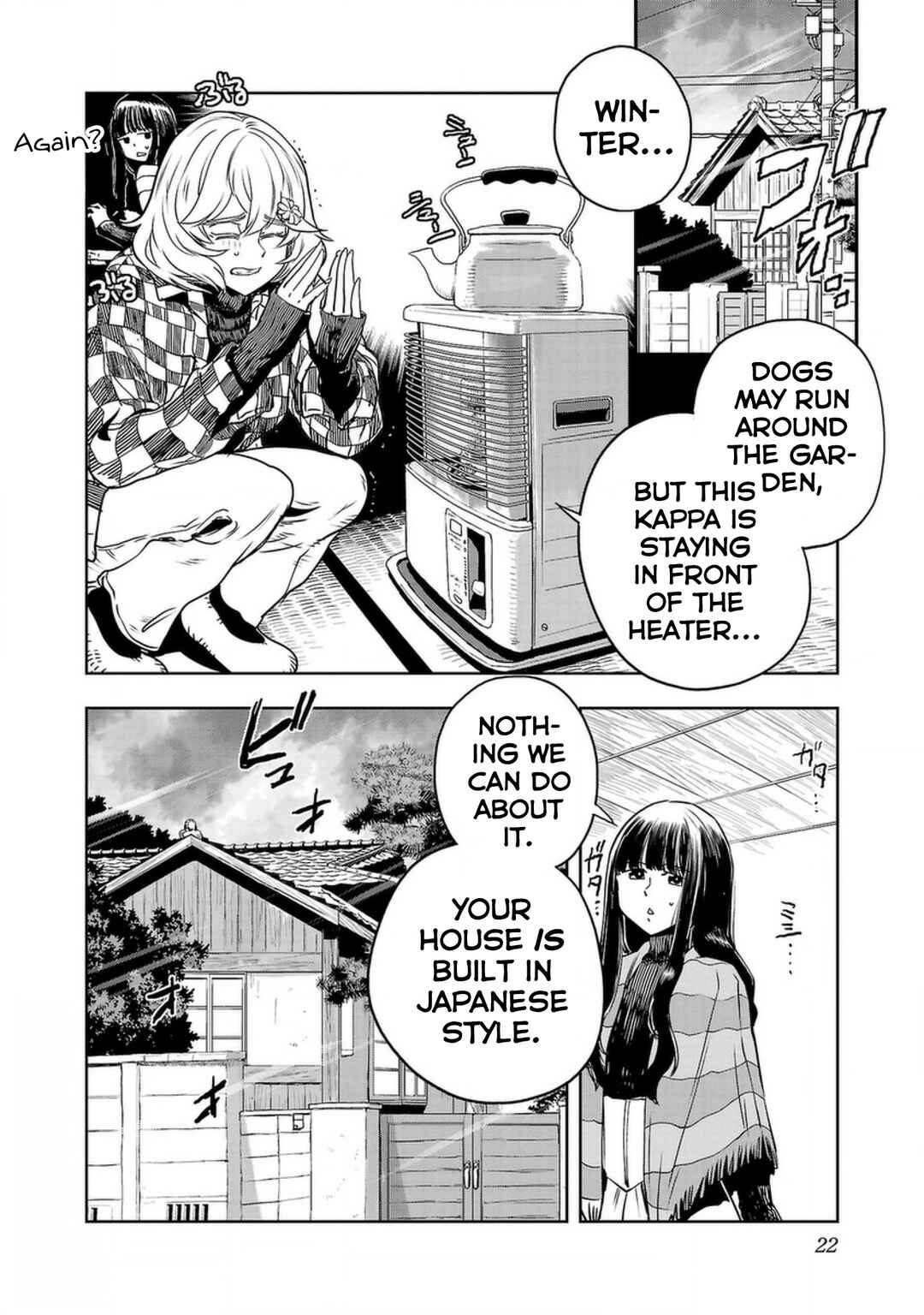 Page 2 Chapter 126 Haruka Reset