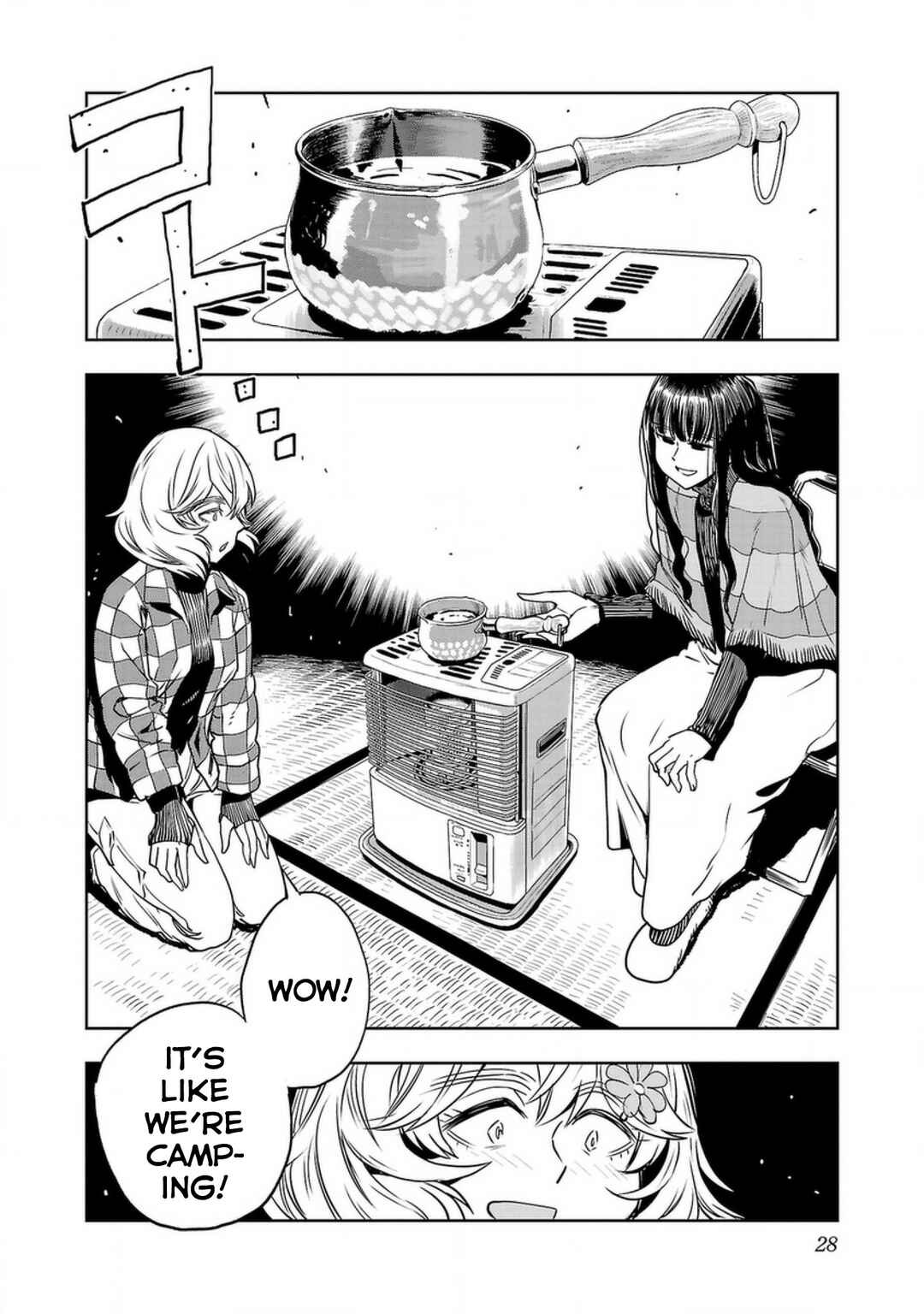 Page 8 Chapter 126 Haruka Reset