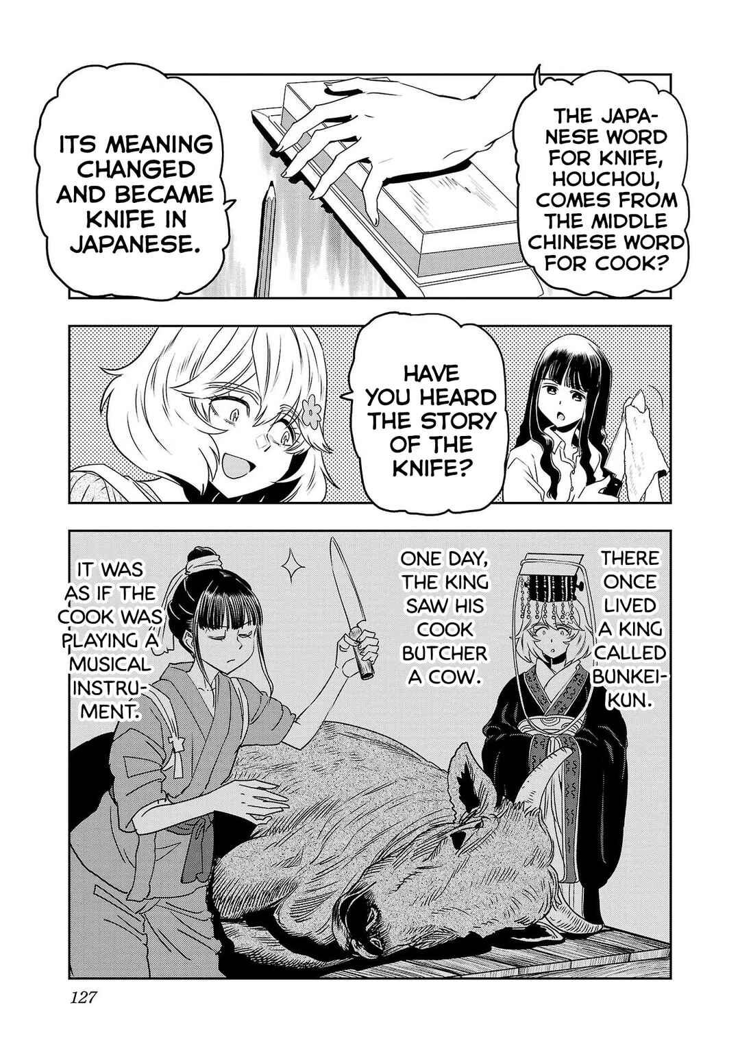 Page 11 Chapter 114 Haruka Reset