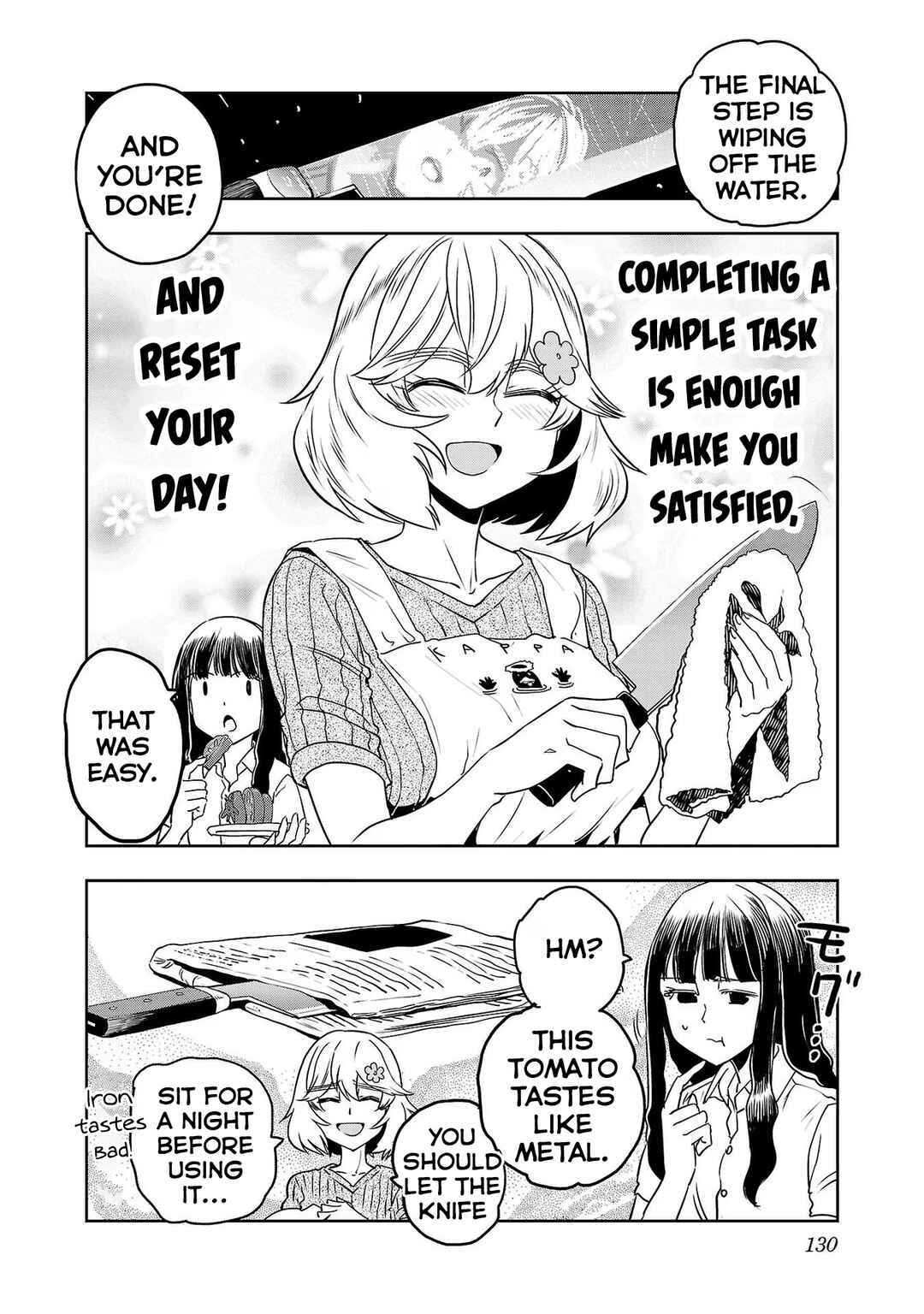 Page 14 Chapter 114 Haruka Reset