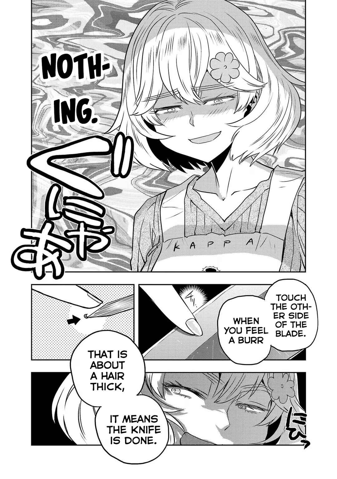 Page 8 Chapter 114 Haruka Reset