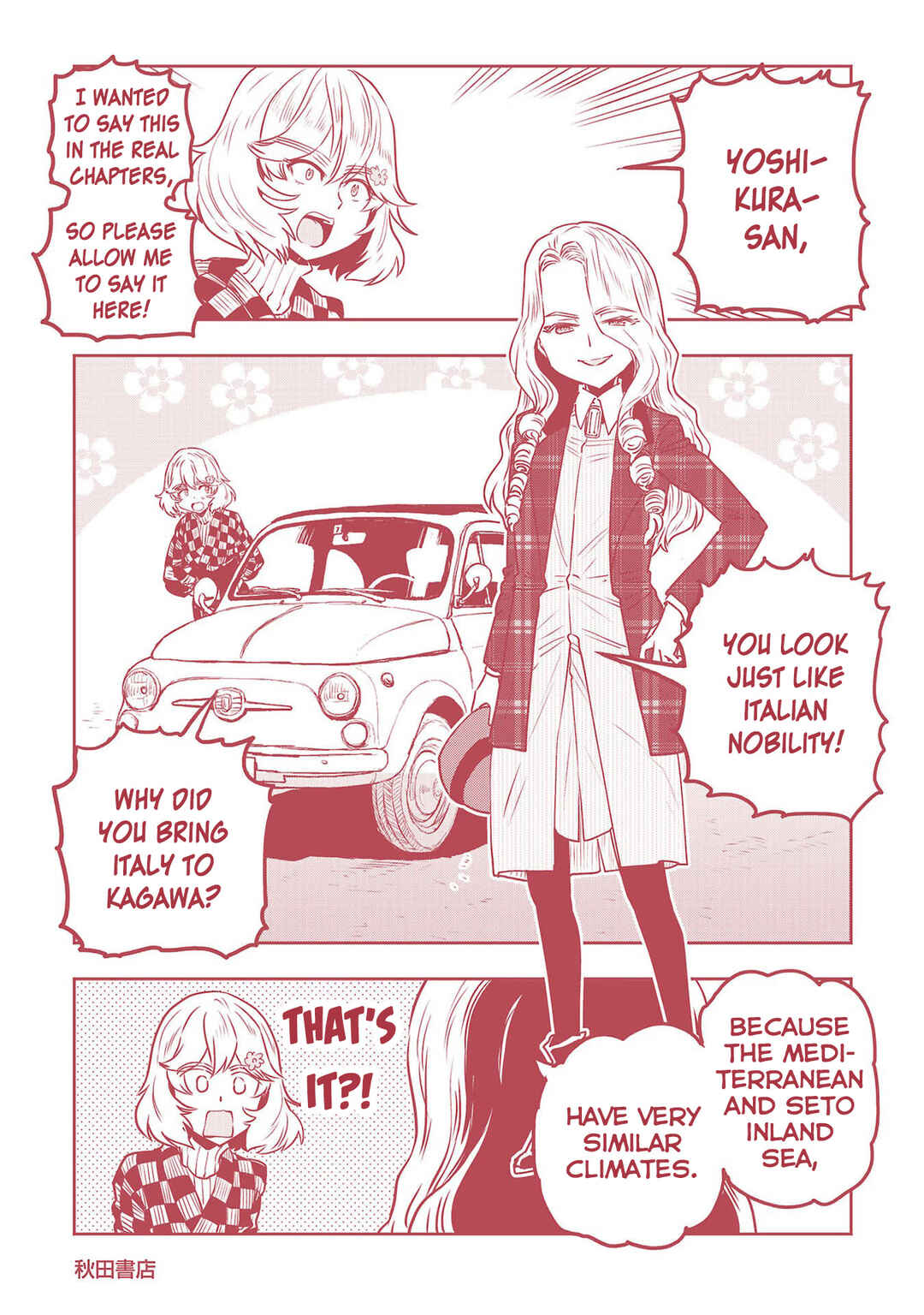 Page 11 Chapter 32.1 Haruka Reset