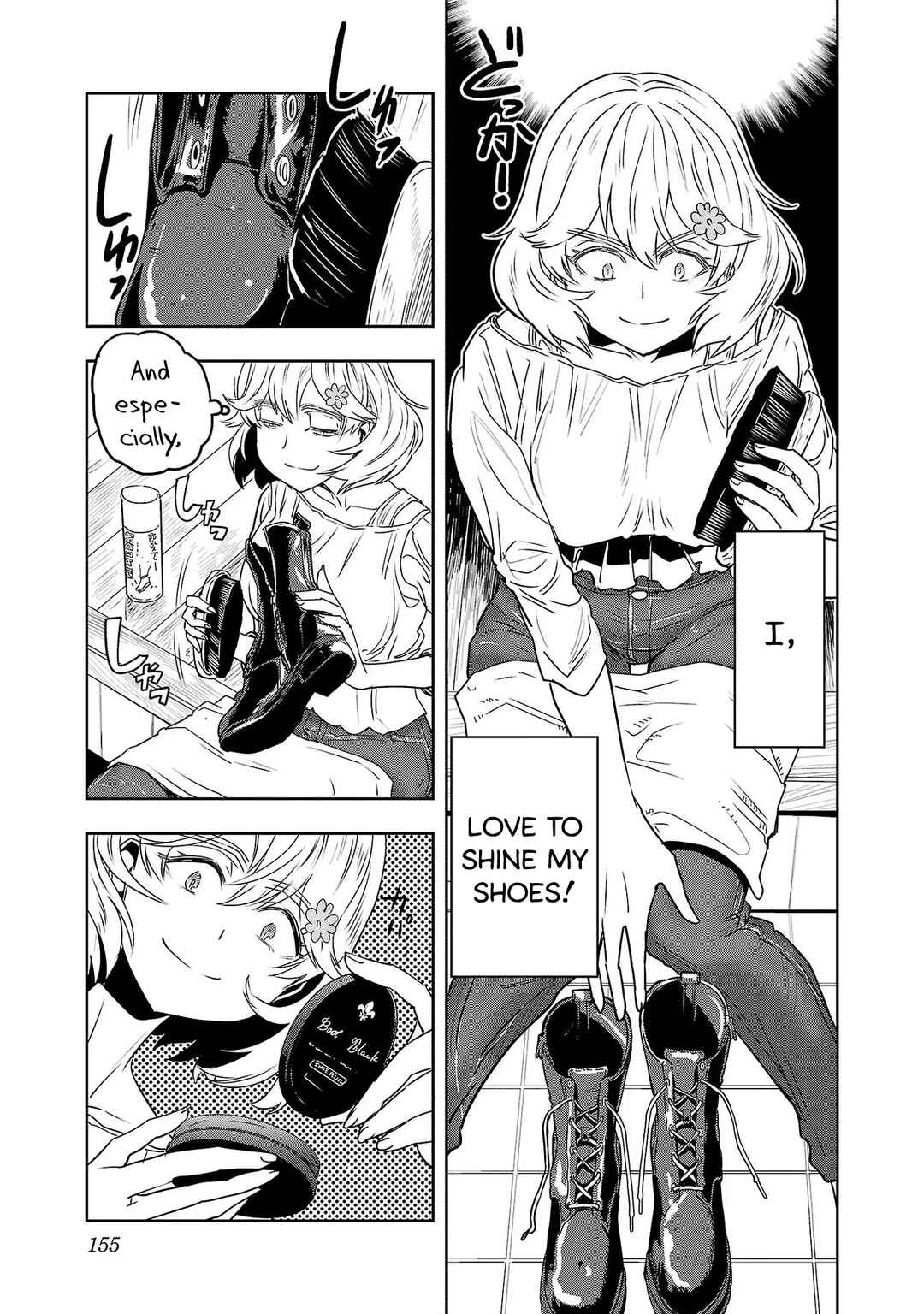 Page 3 Chapter 32.1 Haruka Reset