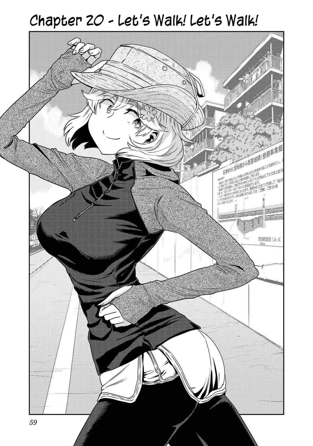 Page 1 Chapter 20 Haruka Reset