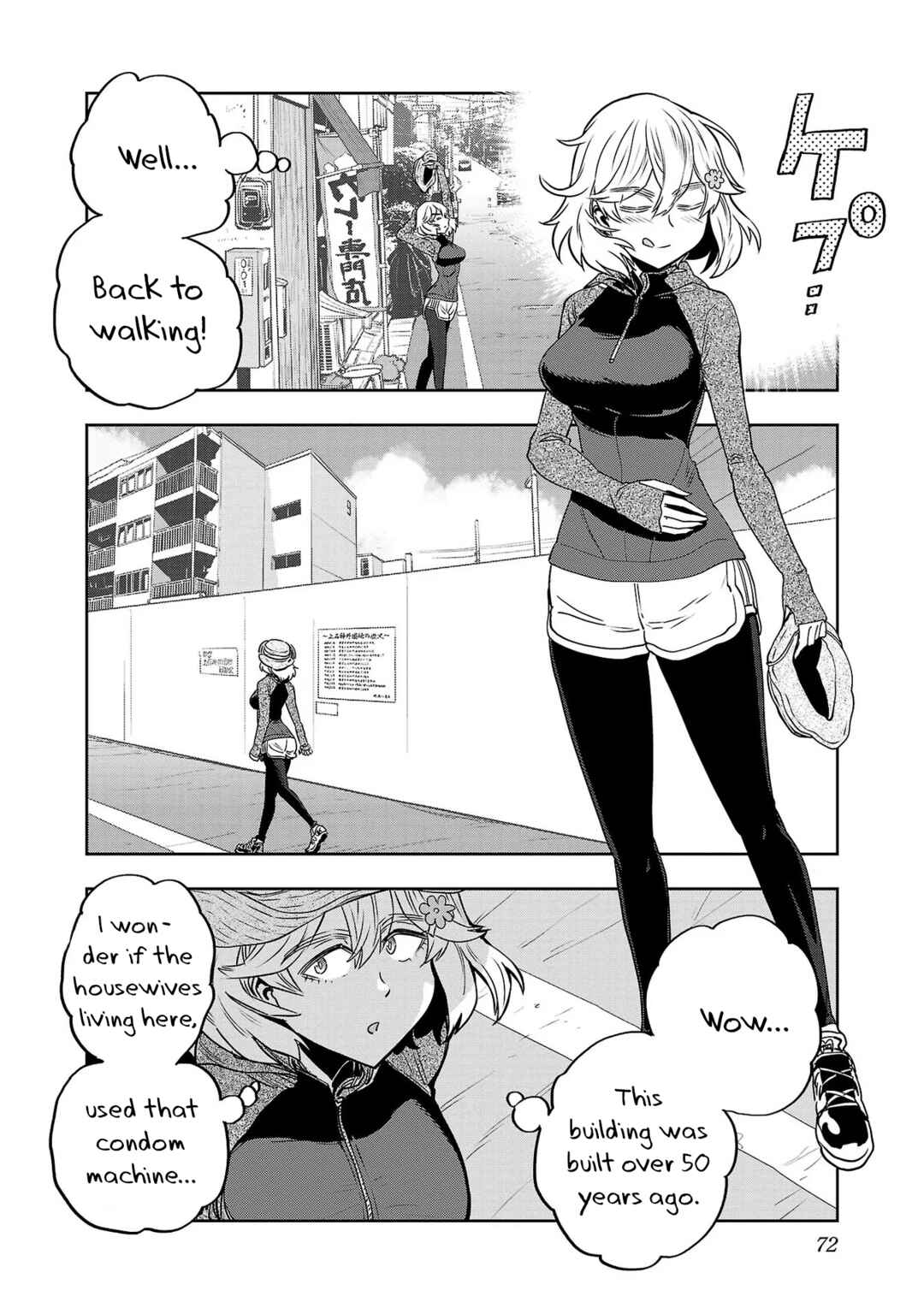 Page 14 Chapter 20 Haruka Reset