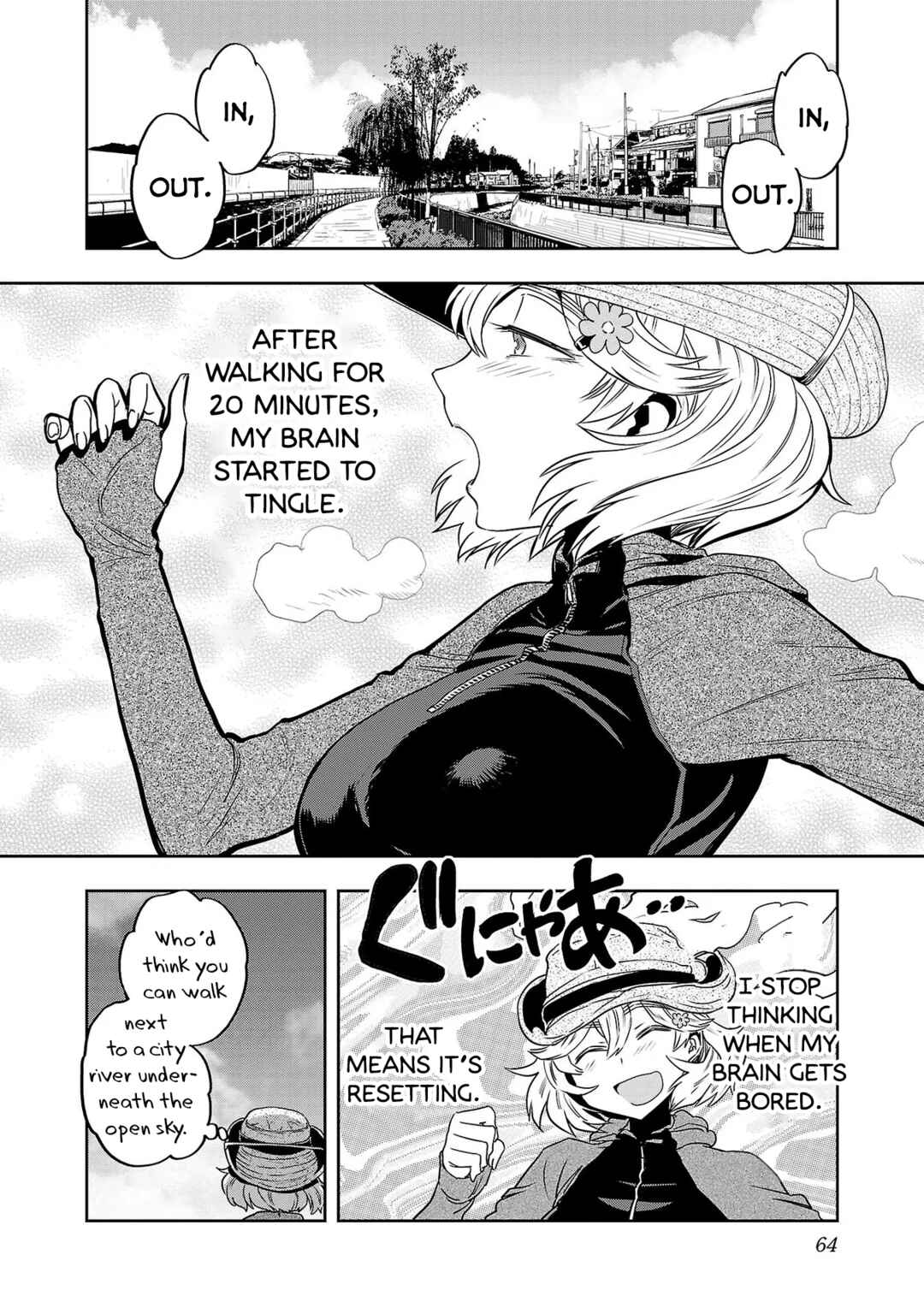 Page 6 Chapter 20 Haruka Reset
