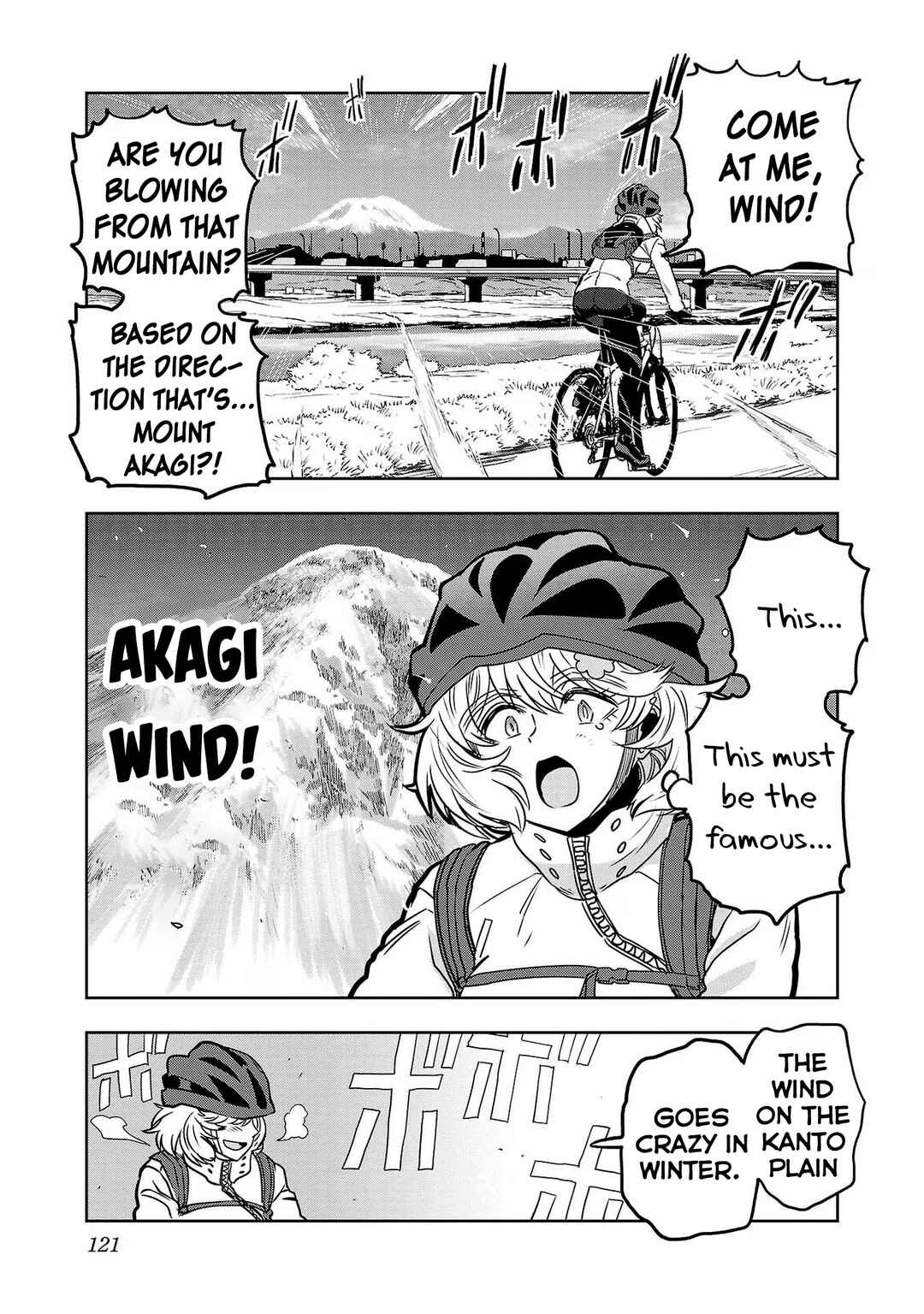 Page 7 Chapter 81 Haruka Reset