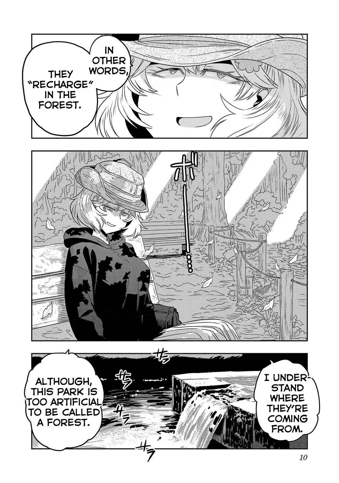 Page 12 Chapter 67 Haruka Reset