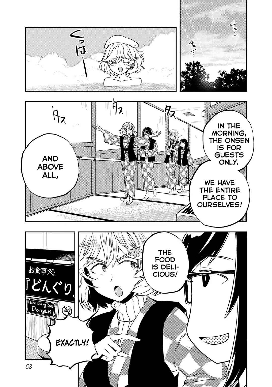 Page 13 Chapter 19 Haruka Reset