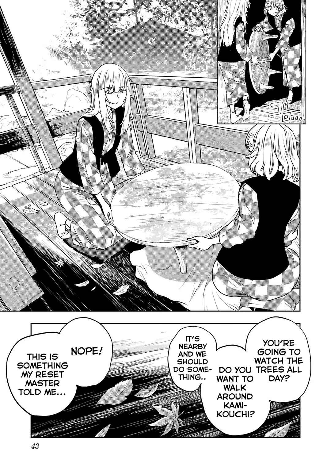 Page 3 Chapter 19 Haruka Reset