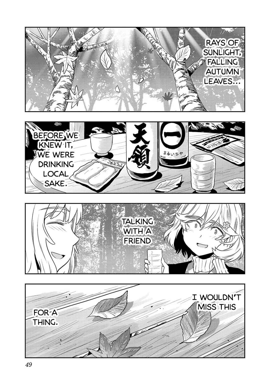 Page 9 Chapter 19 Haruka Reset